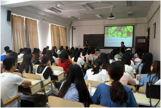 董广安教授做讲座